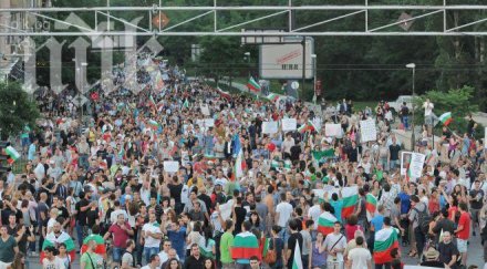 мвр изгаври протеста понеделник имало 7000 човека