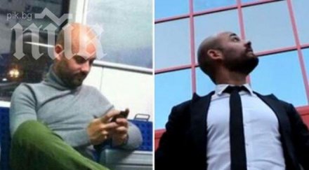 откриха двойник гуардиола видео