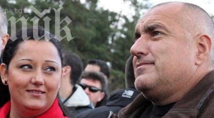 ловният тандем лили бойко пръснал млн лева държавата