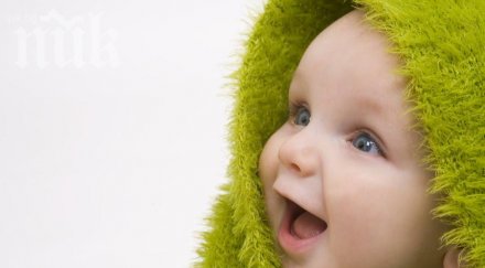 годишен стана татко