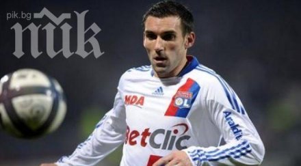 лион подигра френски национал