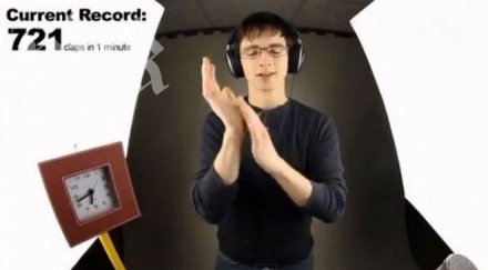 младеж постави нов рекорд пляскания видео