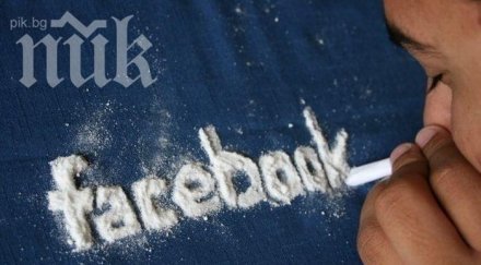 фейсбук гласи нова екстра дни