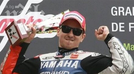 хорхе лоренсо триумфира пистата каталуня