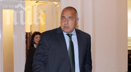 бойко борисов искат убият нестандартното обновена