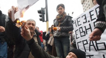 1000 протестиращи пловдив скандират мафия оставка