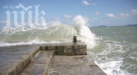 еднометрова вълна заля фармацевтичния комбинат дупница