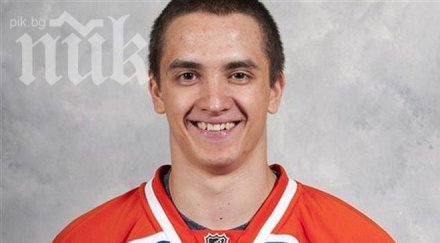 намериха мъртъв изчезналия хокеист нхл