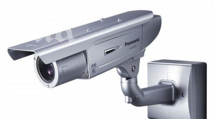 шофьори заглушават радарите кат