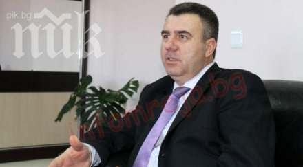 муса палев мина полиция протеста благоевград влезе областната управа