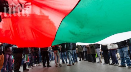 около 500 протестиращи вече министерския съвет