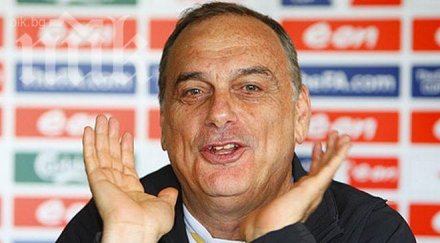 евреин лепна нов прякор жозе моуриньо