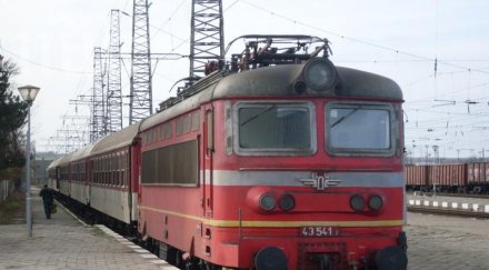 спасяват бдж пари държавата