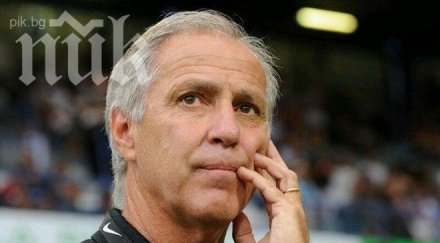 лил назначи рене жирар треньор