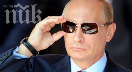 путин среща кулоарите лидерите франция италия япония