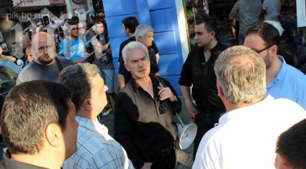 граждани поискаха имунитета волен