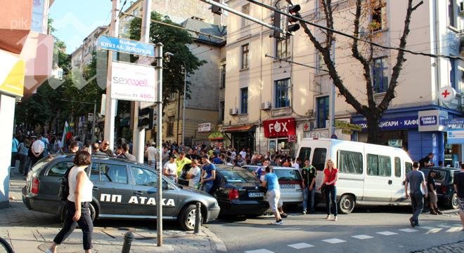 Симпатизанти на Атака блокираха улица Раковски