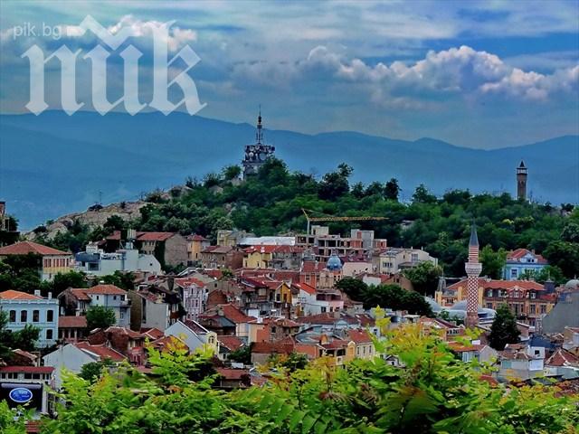 И пловдивчани на протест. Искат оставката на областния управител  Венцислав Каймаканов