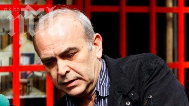 Паскалев: Станишев не е създал БСП и няма право и да я унищожава

