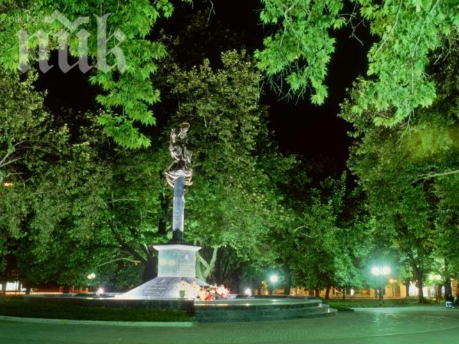 Дама с три дипломи е новият областен управител на Стара Загора