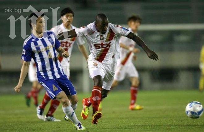 Литекс взе колумбийски нападател