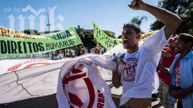 Бразилия и Япония откриват турнира за Купата на Конфедерациите