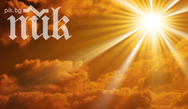 Жега! Термометрите удрят 34 градуса следващата седмица