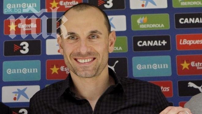 Еспаньол освободи Мартин Петров, дължи му 100 000 евро