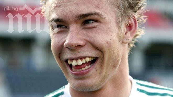 Младежки национал се пердаши в кръчма