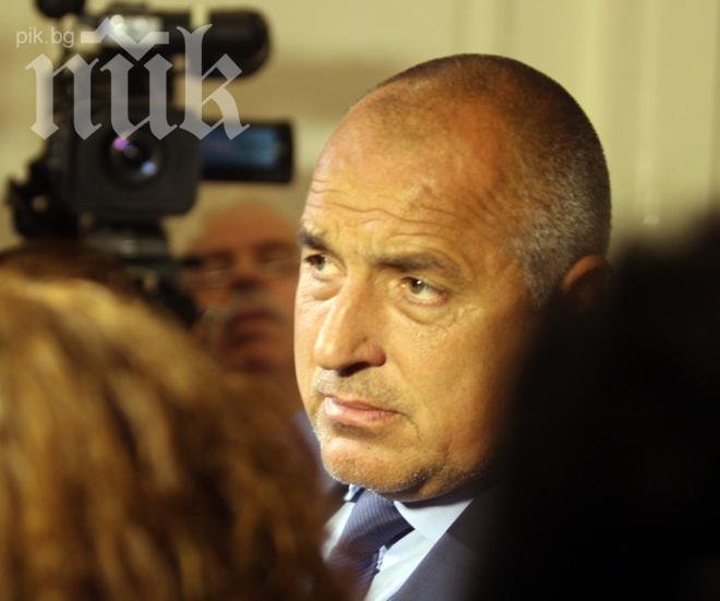 Борисов: Забраних на апарата на ГЕРБ да участва в протестите