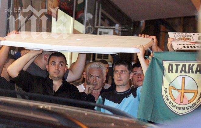 Фандъкова: Снощният протест на Атака беше незаконен