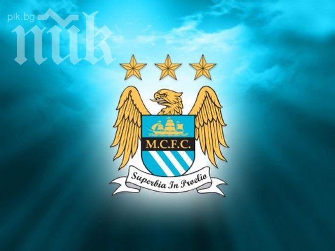 Хакери атакуваха  Манчестър Сити