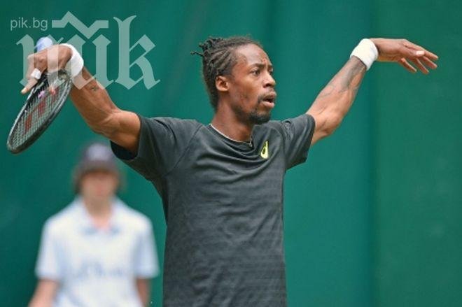 Вижте поредното лудо изпълнение на Гаел Монфис (Видео)