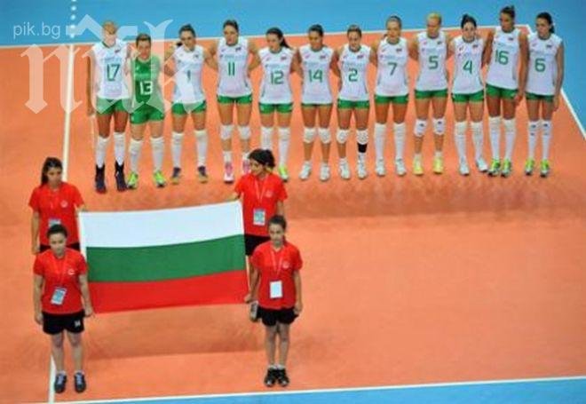 България с първа победа в Европейската лига за жени

