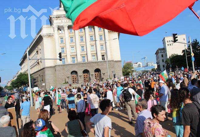 На протеста арестуваха 9 провокатори, част от тях - въоръжени