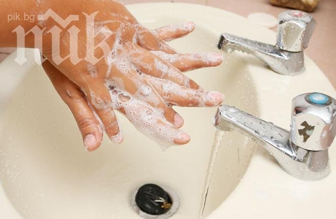 Съвет: Как да мием ръцете си правилно