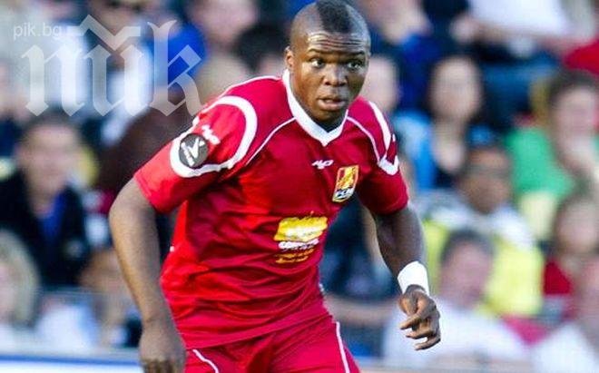 Играч  на Астън Вила заспа на медицински тестове