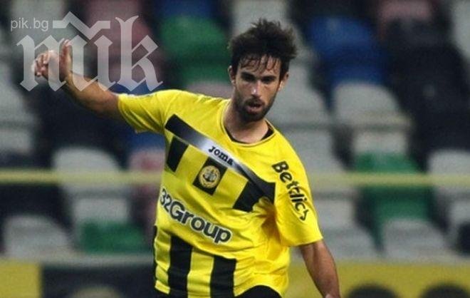 Ботев преговаря с футболист на Бенфика

