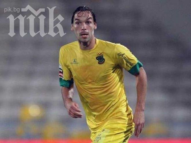 Левски набеляза халф за 5 милиона евро