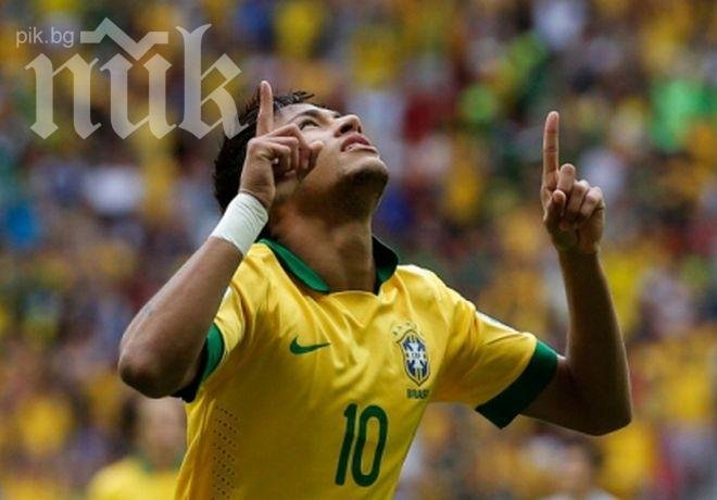 Бразилия започна с класика срещу Япония