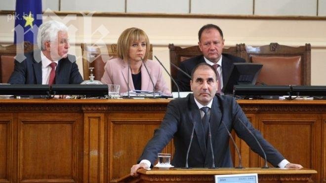 ГЕРБ: Искаме извънредни парламентарни избори за Велико Народно събрание