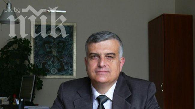 Освободиха цялото ръководство на Българския енергиен холдинг