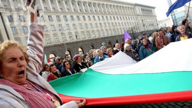 Писмото на Пеевски няма да спре протестите тази вечер