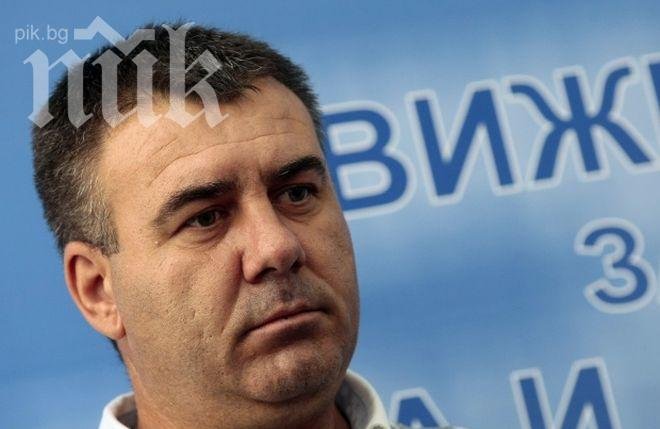 Благоевград осъмва с протест против новия областен управител