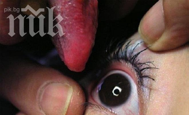 Близане на очи- последен писък на модата в Япония