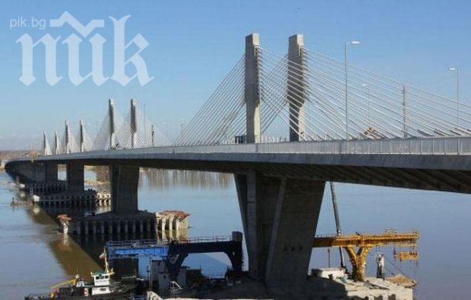 Шопинг атака на Дунав мост 2