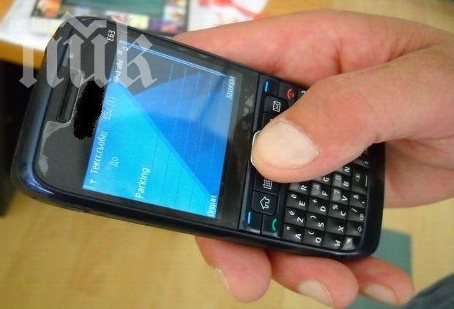 Цените на роуминга и мобилния интернет падат