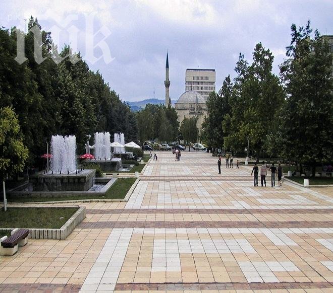 Разград с нов областен управител

