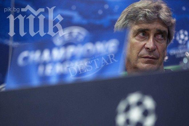 Манчестър Сити официално представи новия си мениджър