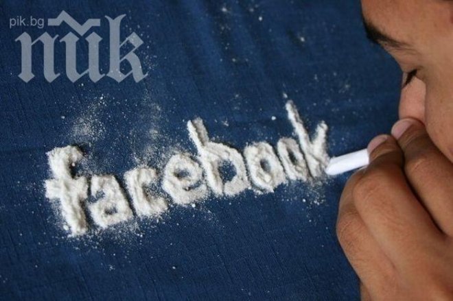 Фейсбук гласи нова екстра до дни